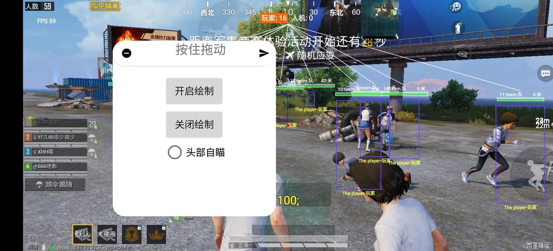 和平精英【逆境】辅助更新：新增防护插件，稳定体验再升及