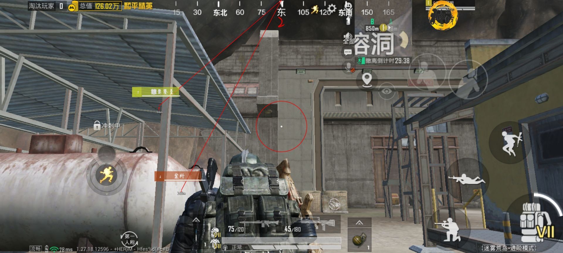 如何评估和平精英辅助工具的效果?