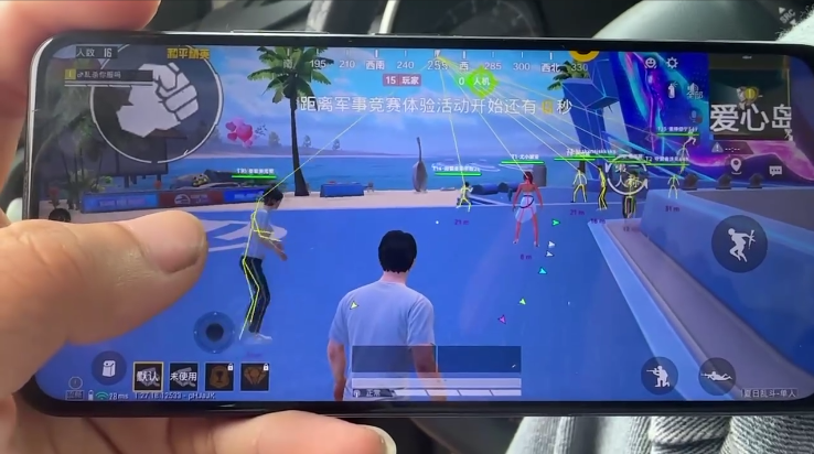 和平精英辅助【快鱼S一体直装】🔥全图透视 🔥锁死自瞄 🔥人物美化 🔥人物方框 🔥人物射线 🔥人物骨骼 🔥人物昵称 🔥人物距离 🔥人物血量